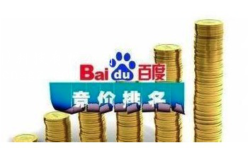 初创企业建设官网的误区