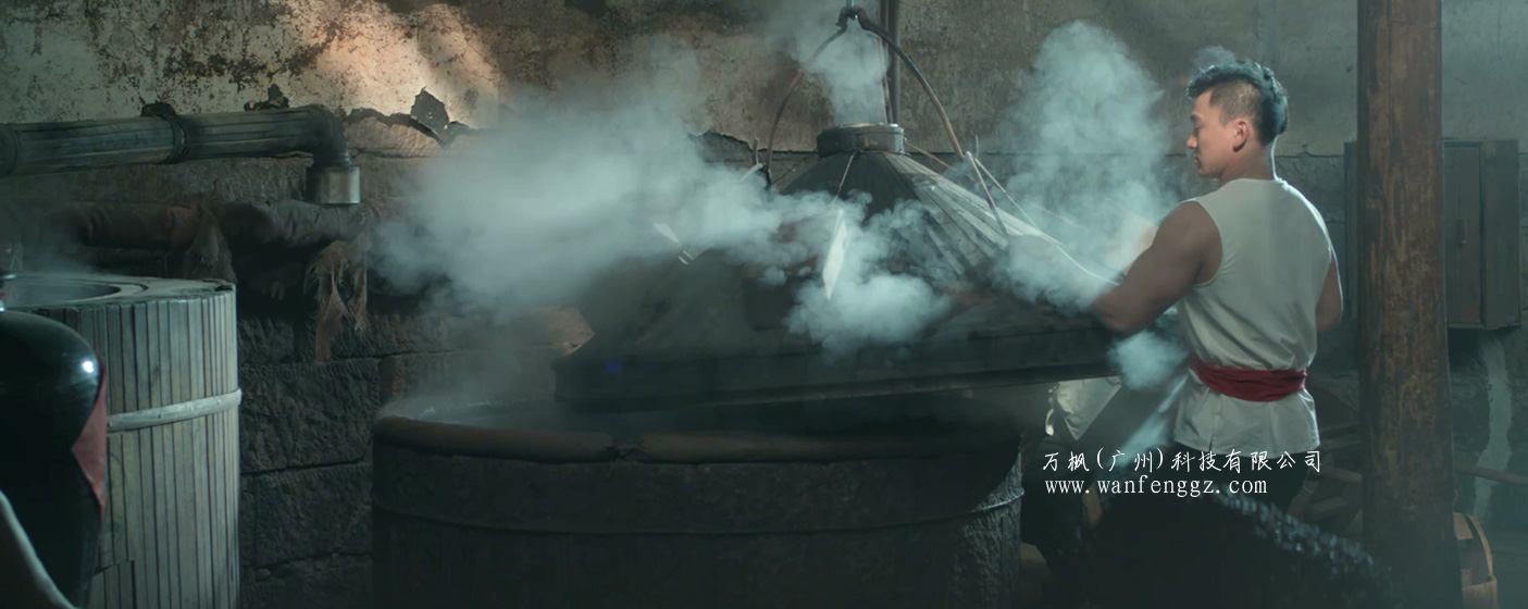 小糊涂仙·酒业