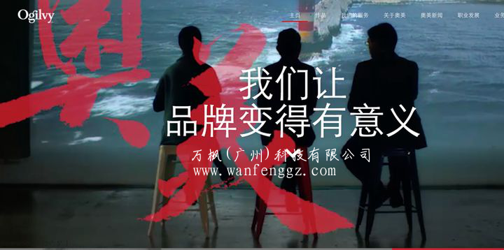 建设一个网站要多少钱